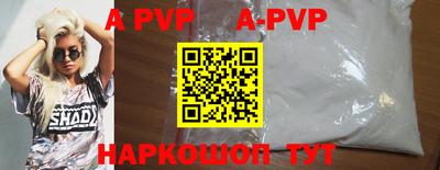 тгк Ирбит