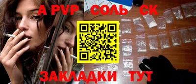 тгк Ирбит