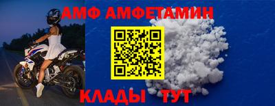 гашиш Изобильный