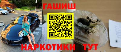 наркотики Кимры