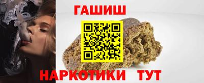 тгк Ирбит