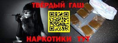 тгк Ирбит