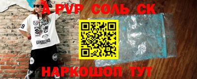 гашиш Изобильный