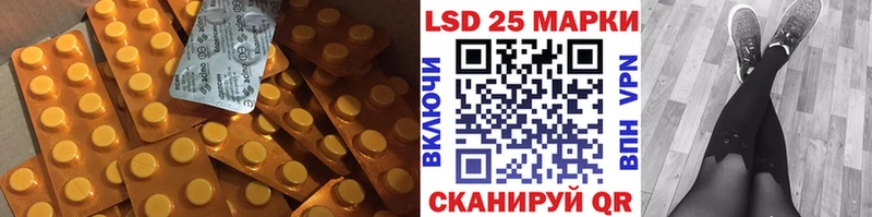 OMG онион  цена наркотик  Протвино  ЛСД экстази ecstasy 