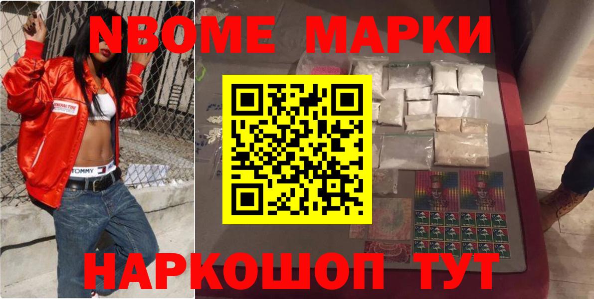 ЛСД экстази ecstasy  ЛСД экстази кислота  Вход с VPN  Протвино 